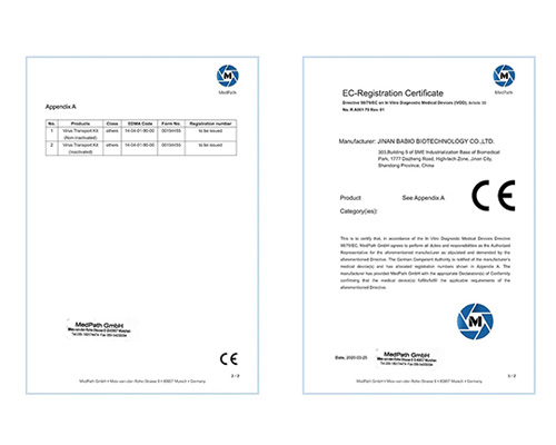 Skvělá zpráva! Jednorázové produkty zkumavek na odběr virů od společnosti Baibo Biotechnology Co., Ltd. prošly certifikací EU CE!