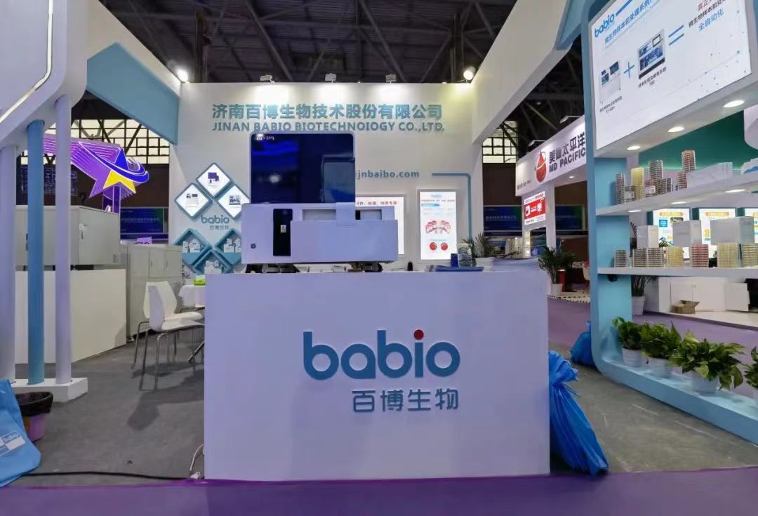 Babiova účast na 21. China International Laboratory Medicine Fair 2024 byla naprostým úspěchem