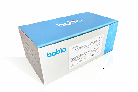 Babio zahajuje testovací soupravu rychlého antigenu 4-in-1 pro Covid-19, detekce chřipky A/B & RSV