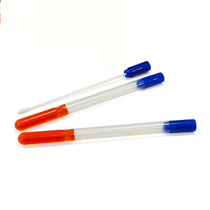 Salmonella Shigella Enrichment Medium